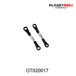 Goosky RS4 Main pitch links GT020017